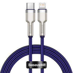 Кабель Baseus Cafule metal Type-C to Lightning PD 20W 1M Фиолетовый (CATLJK-A05) 16664 фото