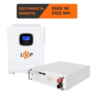 Комплект резервного питания LogicPower ИБП 3500W + литиевая (LiFePO4) батарея 5120 Wh 40327 фото