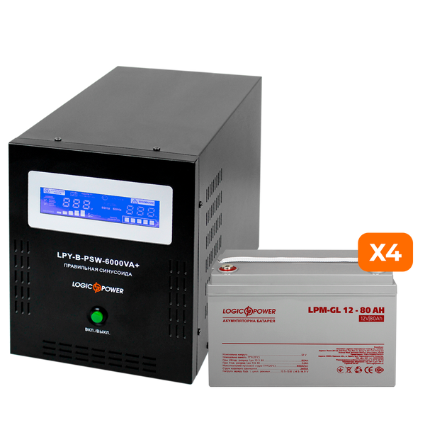 Комплект резервного питания LogicPower ИБП B6000 + гелевая батарея 960W 18638 фото