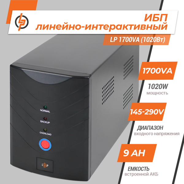 ИБП LP 1700VA 8295 фото