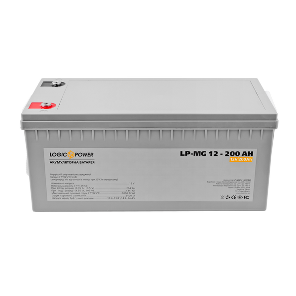Акумулятор мультигелевий LP-MG 12V - 200 Ah Silver 2318 фото