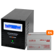 Комплект резервного питания LogicPower ИБП B6000 + гелевая батарея 960W 18638 фото 2