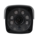 Камера відеоспостереження вулична GV-142-IP-СOF30-20 Wi-Fi-K 3MP 16724 фото 5