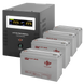 Комплект резервного питания LogicPower ИБП B6000 + гелевая батарея 960W 18638 фото 1
