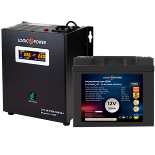 Комплект резервного живлення для котла LP (LogicPower) ДБЖ + літієва (LiFePO4) батарея (UPS W500 +АКБ LiFePO4 640W) 19645 фото