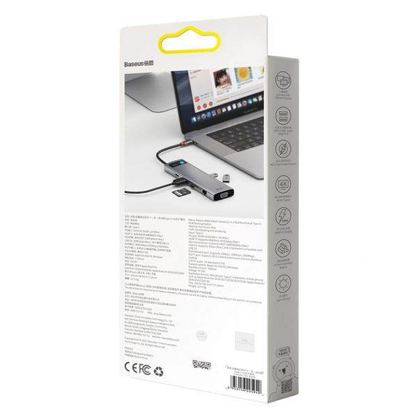 USB Hub Baseus Metal Gleam Series 11-in-1 Multifunctional Type-C Cерый (CAHUB-CT0G) 16983 фото