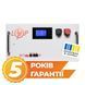 Акумулятор LP LiFePO4 51,2V - 315 Ah (16128Wh) (BMS SP 200A/100А) RM RS485/CAN LCD WH 40687 фото 1