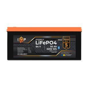 Акумулятор LP LiFePO4 64V - 50 Ah (3200Wh) (BMS 80A/50А) пластик Smart BT 38462 фото