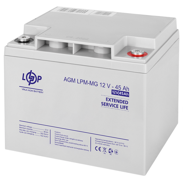 Комплект резервного живлення LogicPower 500 + мультигелева батарея 1080 Ватт (UPS 500+ АКБ MG 1080W) 23187 фото