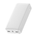 Зовнішній акумулятор Baseus Bipow Digital Display 20000 mAh 20 W Білий (PPBD050302) 20396 фото 1