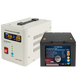 Комплект резервного питания для котла LP (LogicPower) ИБП + литиевая (LiFePO4) батарея (UPS 800VA + АКБ LiFePO4 1500W) 18958 фото 5