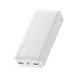 Зовнішній акумулятор Baseus Bipow Digital Display QC 20W 20000mAh Білий PPDML-M02 19610 фото 3