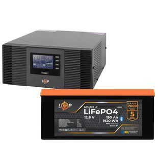 Комплект резервного питания LogicPower ИБП 1050W + литиевая (LiFePO4) батарея 1920Wh 40317 фото