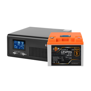 Комплект резервного питания LP (LogicPower) ИБП + литиевая (LiFePO4) батарея (UPS B430+ АКБ LiFePO4 22630 фото