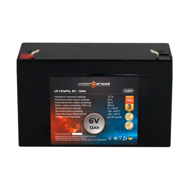 Акумулятор LP LiFePO4 6V - 12 Ah 14557 фото