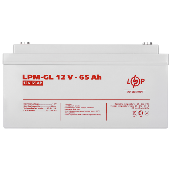 Комплект резервного живлення для котла LP (LogicPower) ДБЖ + гелева батарея (UPS 500VA + АКБ GL 900W) 9831 фото