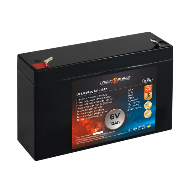 Акумулятор LP LiFePO4 6V - 12 Ah 14557 фото