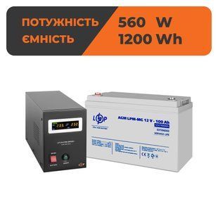 Комплект резервного питания LogicPower ИБП 560W + мультигелевая батарея 1200Wh(36973) 36973 фото