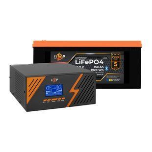 Комплект резервного питания LogicPower ИБП 1050W + литиевая (LiFePO4) батарея 1920 Wh 40316 фото