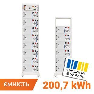 Акумулятор LP LiFePO4 Battery HVM 716,8V 280Ah (200704 Wh) BMS 160А P AB Lrack white 38419 фото