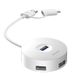 USB Hub Baseus Round Box USB/Type-C to USB3.0*1 + USB2.0*3 Белый (CAHUB-GB02) 16587 фото 4