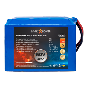 Акумулятор LP LiFePO4 60V (64V) - 30 Ah (1920Wh) (BMS 60А) 14765 фото