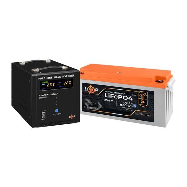 Комплект резервного живлення LogicPower ДБЖ 2500W + літієва (LiFePO4) батарея 2560Wh 31480 фото