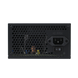 Комп'ютерний блок живлення ATX-550W, 12см, 4xSATA, PCI Dх2 6PIN 24 pin power 9137 фото 3