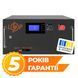 Аккумулятор LP LiFePO4 51,2V - 280 Ah (14336Wh) (BMS SP 200A/100А) RM RS485/CAN LCD BL 38146 фото 1