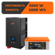 Комплект резервного живлення LP (LogicPower) ДБЖ + літієва (LiFePO4) батарея (UPS W3500 + АКБ LiFePO4 37460 фото 1