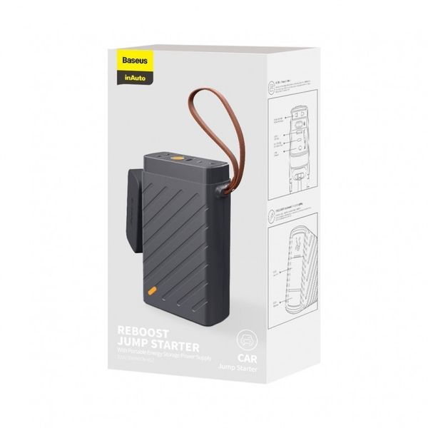 Пусковий пристрій Baseus Reboost Jump Starter with Portable Energy Storage Power Supply CRJS02-A0 17029 фото