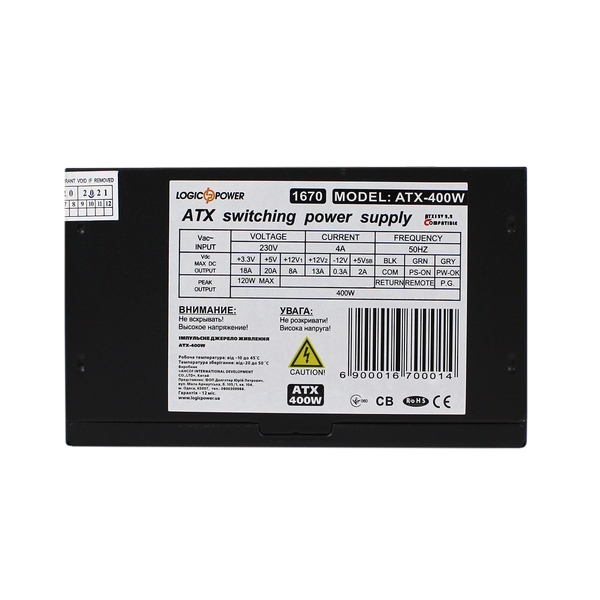 Комп'ютерний блок живлення LP-ATX-400-12-2-SATA 1670 фото