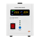 Logicpower LPY-PSW-500VA+ (350W) 5A/10A 12V 4152 фото 1