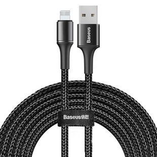 Кабель Baseus Halo USB 2.0 to Lightning 2A 3M Черный (CALGH-E01) 16479 фото