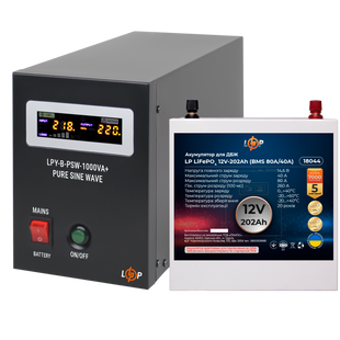 Комплект резервного живлення LP (LogicPower) ДБЖ + літієва (LiFePO4) батарея (UPS B1000 + АКБ LiFePO4 2560W) 19403 фото