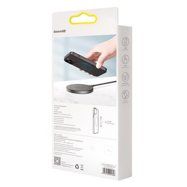 Чехол Baseus Liquid Silica Gel Magnetic+защитное стекло для iPhone 12/12 Pro Черный(WIAPIPH61P-YC01) 16531 фото