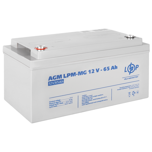 Аккумулятор мультигелевый AGM LogicPower LPM-MG 12 - 65 AH 3872 фото