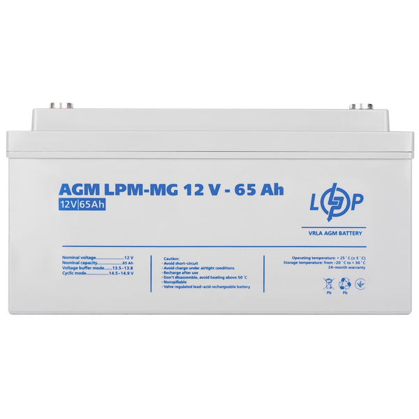 Аккумулятор мультигелевый AGM LogicPower LPM-MG 12 - 65 AH 3872 фото