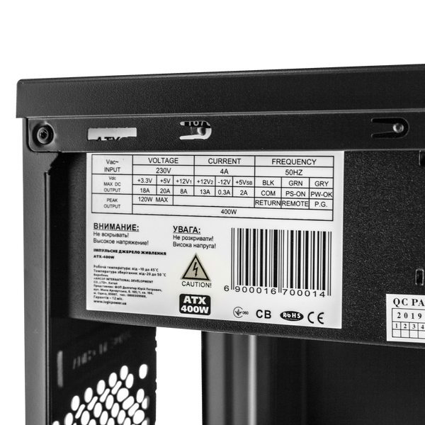 Корпус LP 6116 - 400w 12cm MATX, 2xUSB3.0+2xUSB2.0 13365 фото