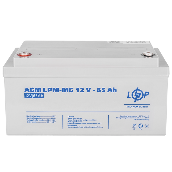 Аккумулятор мультигелевый AGM LogicPower LPM-MG 12 - 65 AH 3872 фото