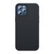 Чехол Baseus Liquid Silica Gel Magnetic+защитное стекло для iPhone 12/12 Pro Черный(WIAPIPH61P-YC01) 16531 фото 2