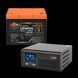 Комплект резервного живлення LP (LogicPower) ДБЖ + літієва (LiFePO4) батарея (UPS B1000 + АКБ LiFePO 30174 фото 2