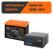 Комплект резервного живлення LogicPower B1500 + літієва (LiFePO4) батарея 1280 Ватів 37265 фото 1