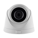 УЦ Антивандальна IP камера GreenVision GV-109-IP-E-DOF50-30 Wi-Fi 5MP (Ultra) 14521 фото 3