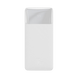 Зовнішній акумулятор Baseus Bipow Digital Display 20000mAh 20W Белый (PPBD050302) 20396 фото 2