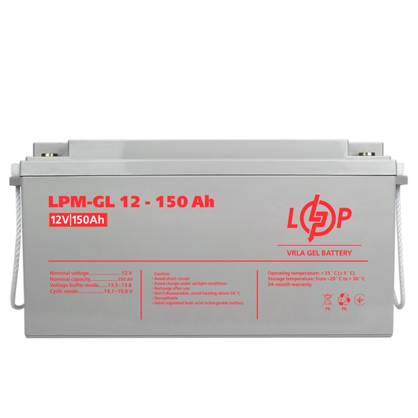 Аккумулятор гелевый LogicPower LPM-GL 12 - 150 AH 4155 фото