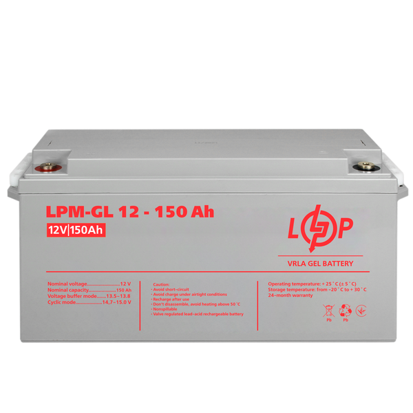 Аккумулятор гелевый LogicPower LPM-GL 12 - 150 AH 4155 фото