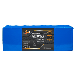 Акумулятор LP LiFePO4 64V - 50 Ah (3200Wh) (BMS 100A/50А) 21279 фото