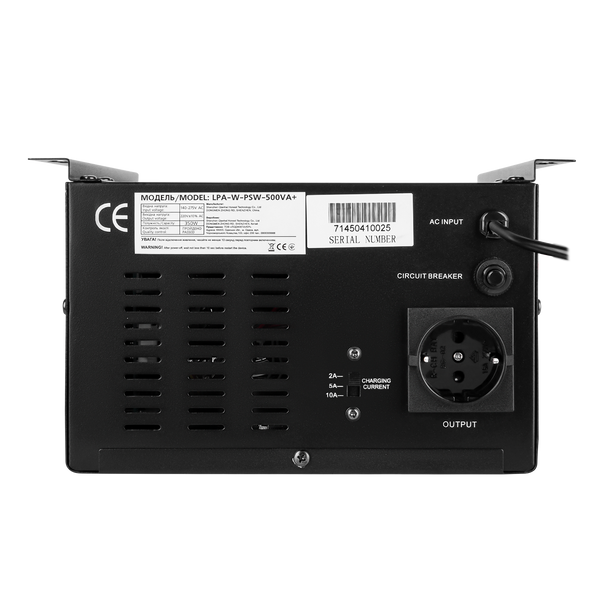 Logicpower LPA-W-PSW-500VA (350W) 2A/5A/10A 12V 7145 фото