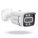 Наружная IP камера GreenVision GV-155-IP-СOS50-20DH POE 5MP (Ultra) 17927 фото 1